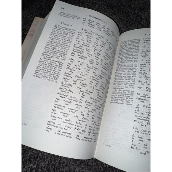 The New International Version Interlinear Greek-English New Testament NIV HB DJ - Picture 13 of 16